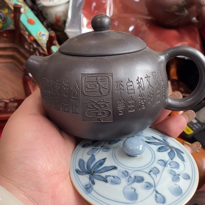 紫砂陶瓷艺术陶瓷艺术陶瓷艺术