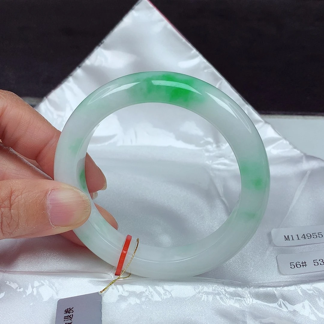 未镶嵌手镯翡翠56圈4955