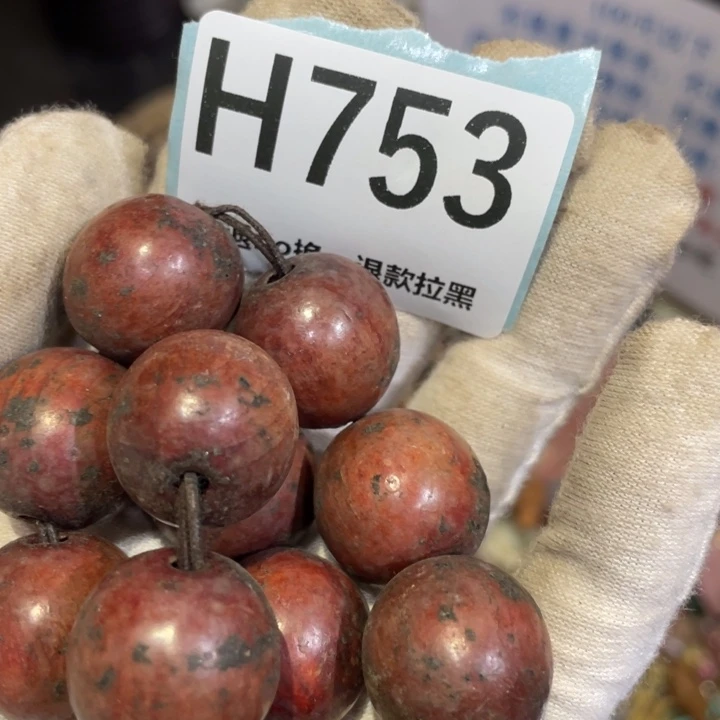 谢***个瓷片火爆热卖热卖热卖