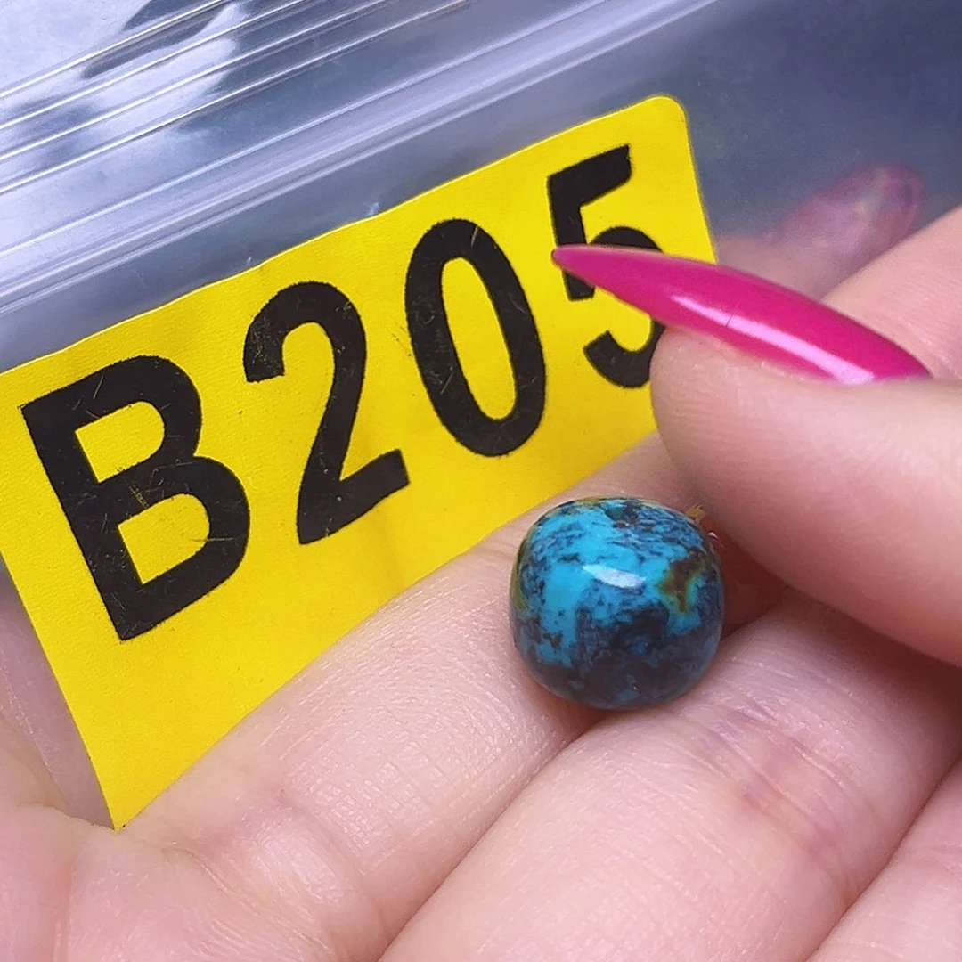 南红玛瑙未镶嵌珠宝半成品