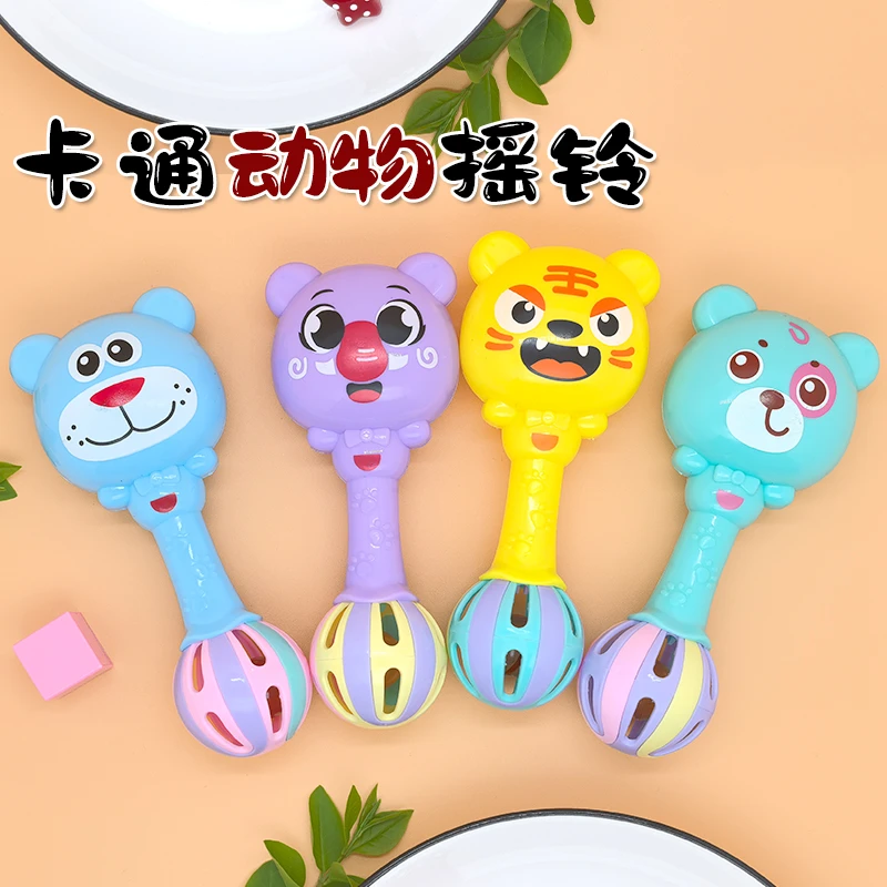 婴儿玩具3-6-12个月新生儿摇铃0-1岁宝宝益智早教幼儿手摇铃