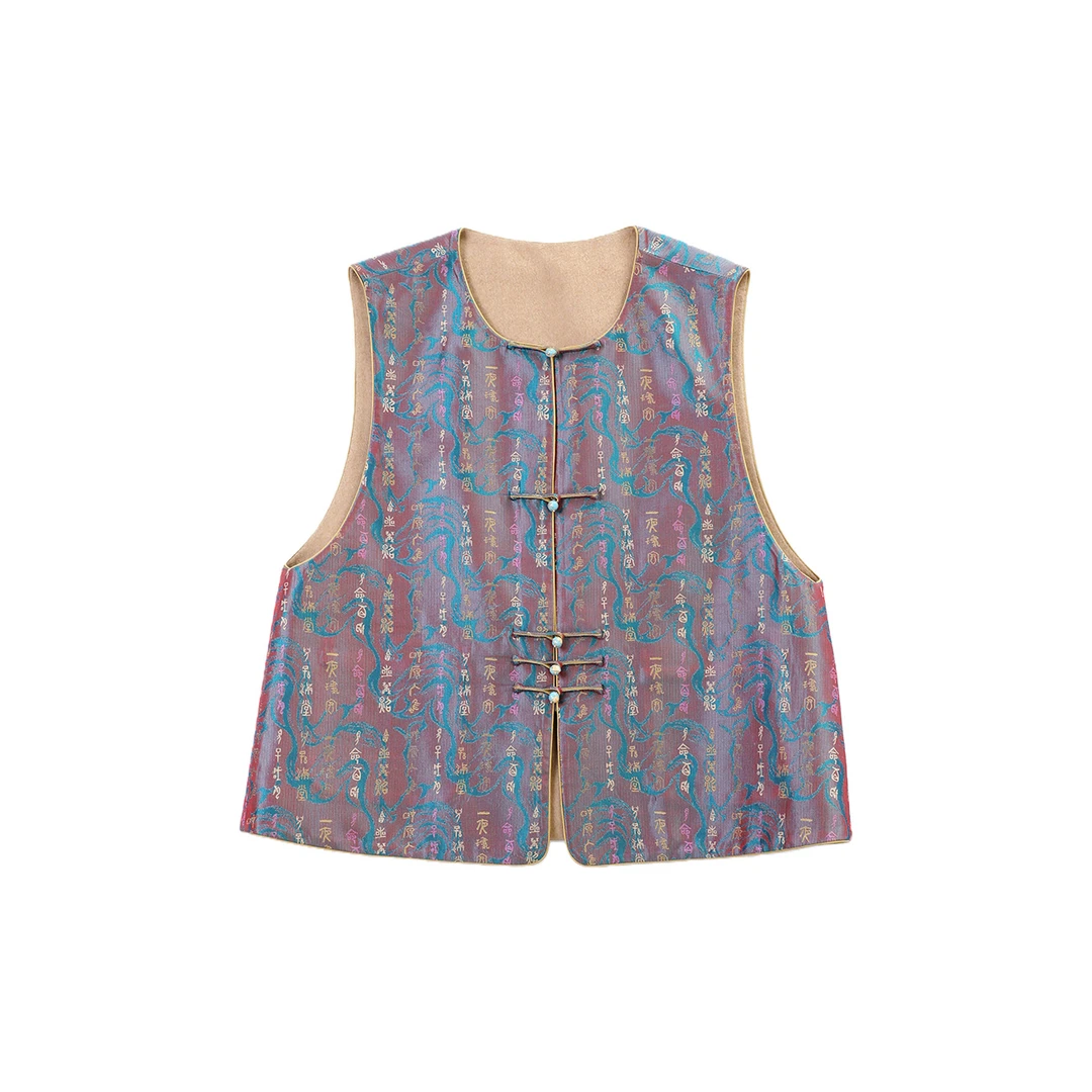 【岚岚专属】双面穿一夜暴富蜀锦拼马甲　28202