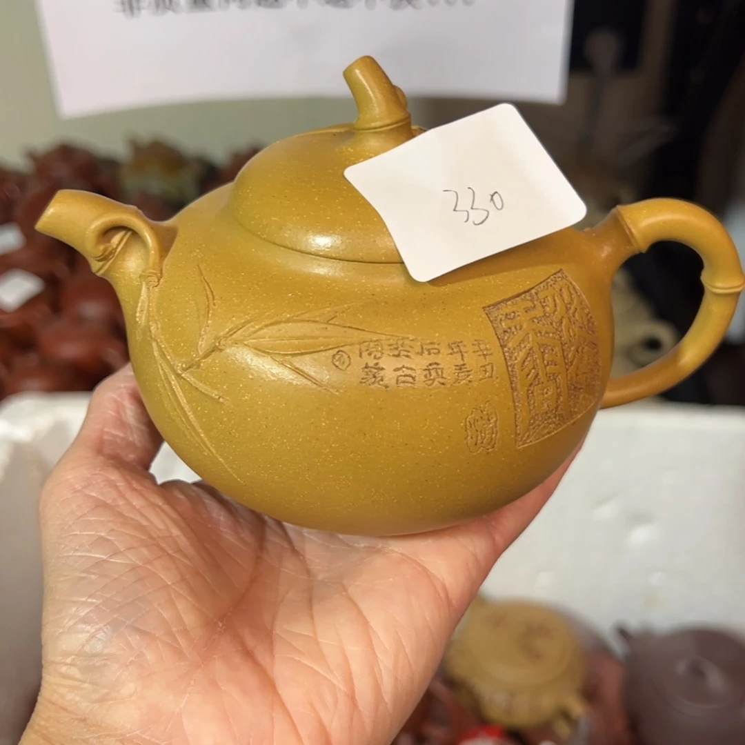 紫砂茶壶宜兴紫砂壶黄金段