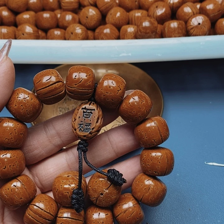 桃核手串老邢18全品15颗