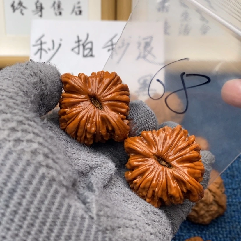 【闪购商品】文玩核桃吊坠75373537553773