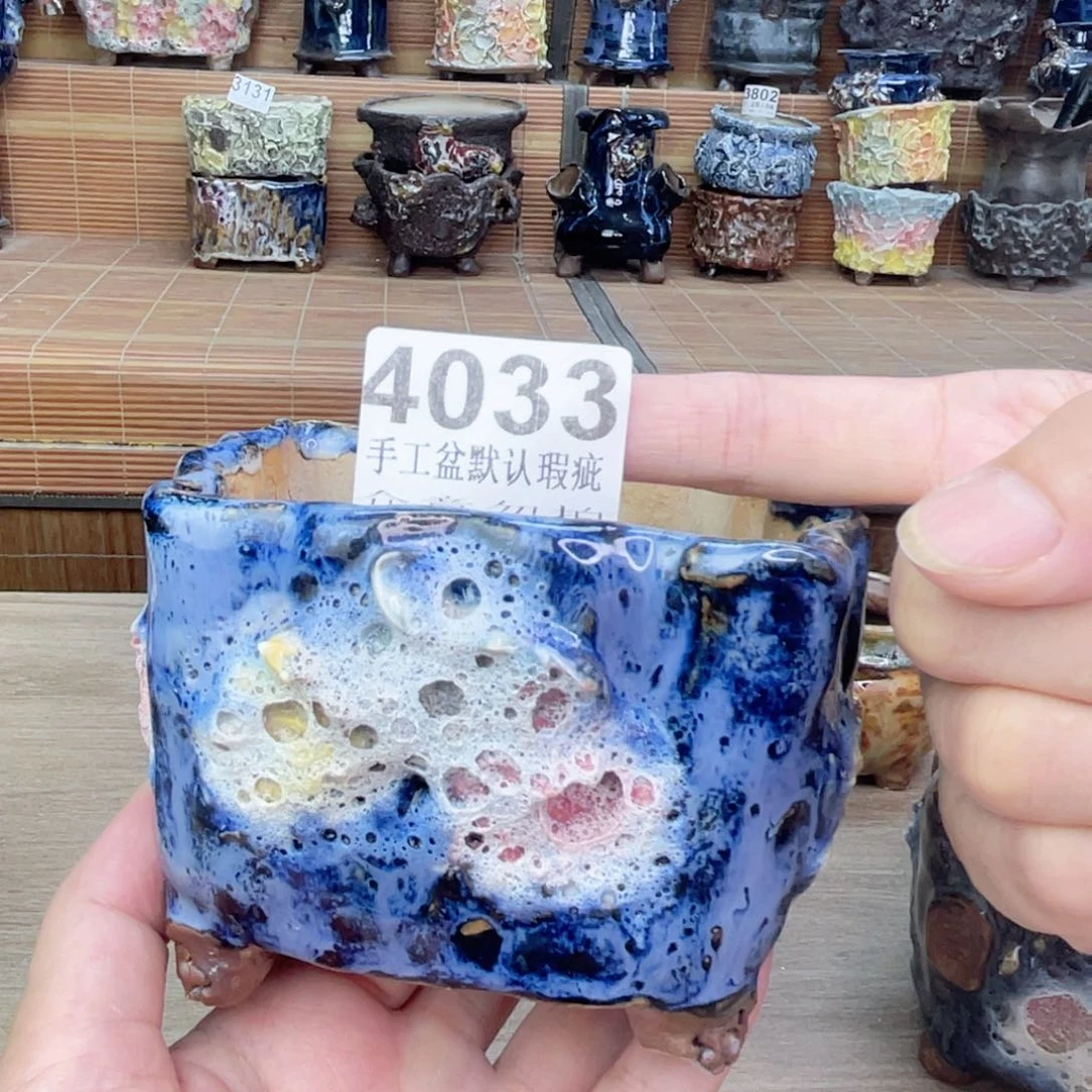 景德镇玖品陶瓷艺术花盆