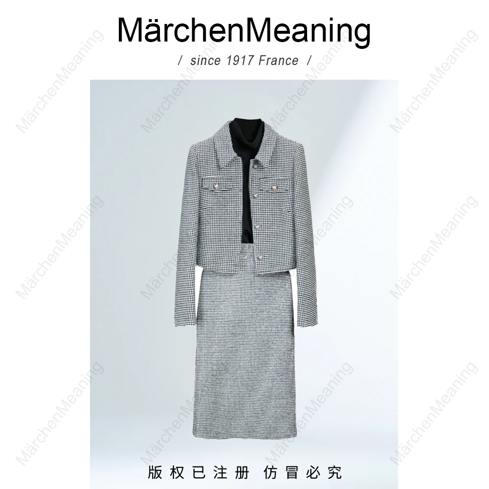 MärchenMeaning春款显瘦气质套装小香风千鸟格时尚女装轻奢套装wy