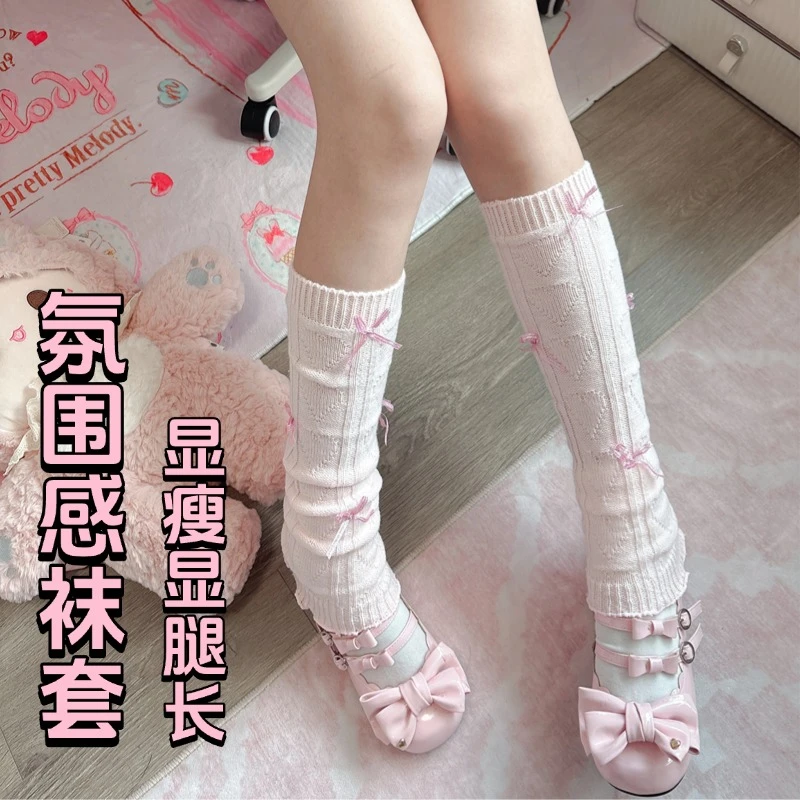 早秋lolita袜套黑芭蕾风女蝴蝶结腿套白色奶白小腿袜短堆堆袜套