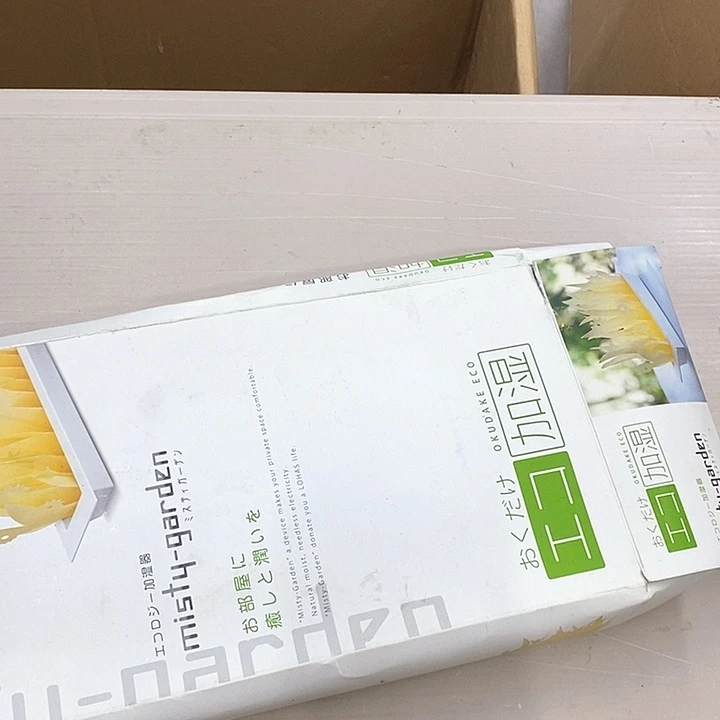 左***山可口可乐可口可乐