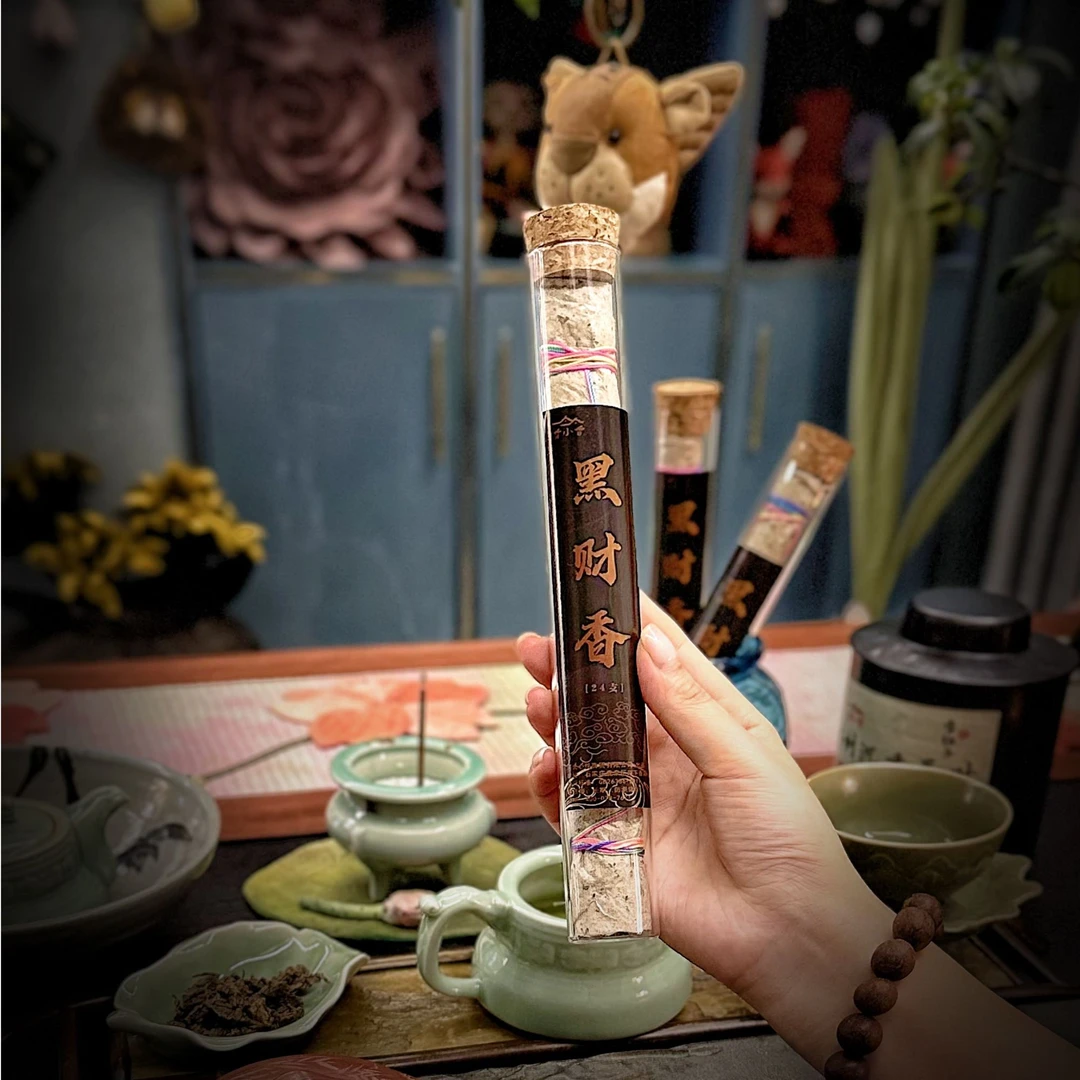 黑财香（非普通香）·财财旺传统古法纯手工制作3.0粗线香约33克