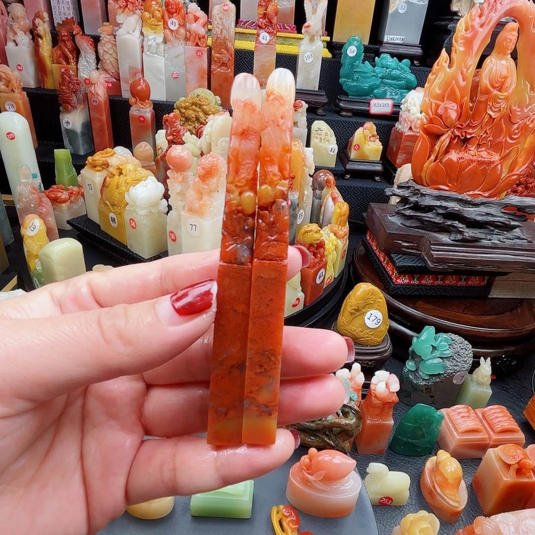 寿山石印石寿山石印章