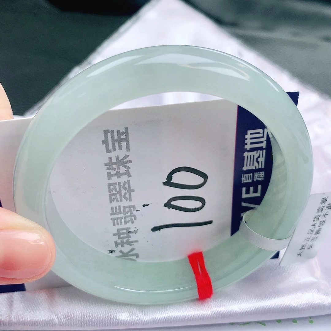 翡翠未镶嵌手镯缅甸天然a货翡翠