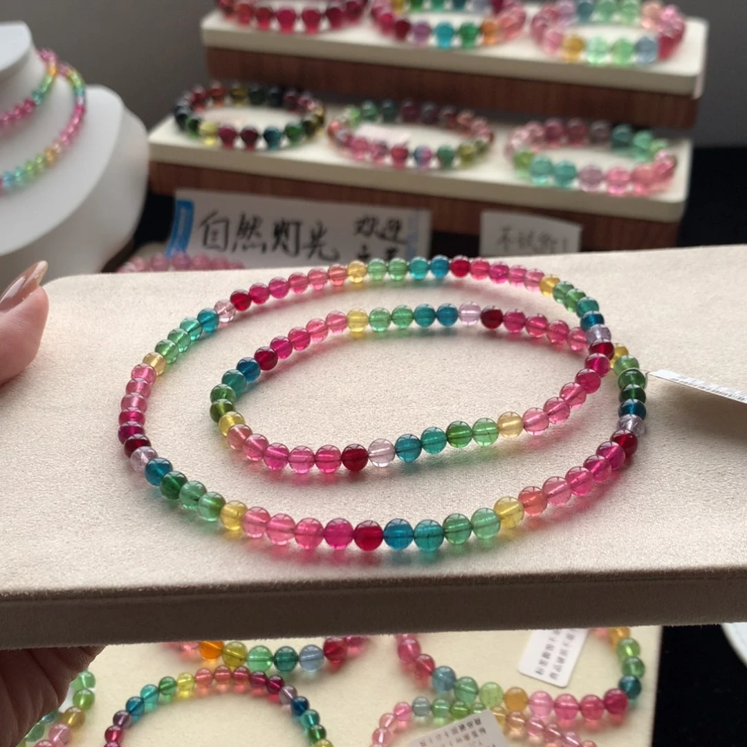 手链未镶嵌碧玺上新5.6