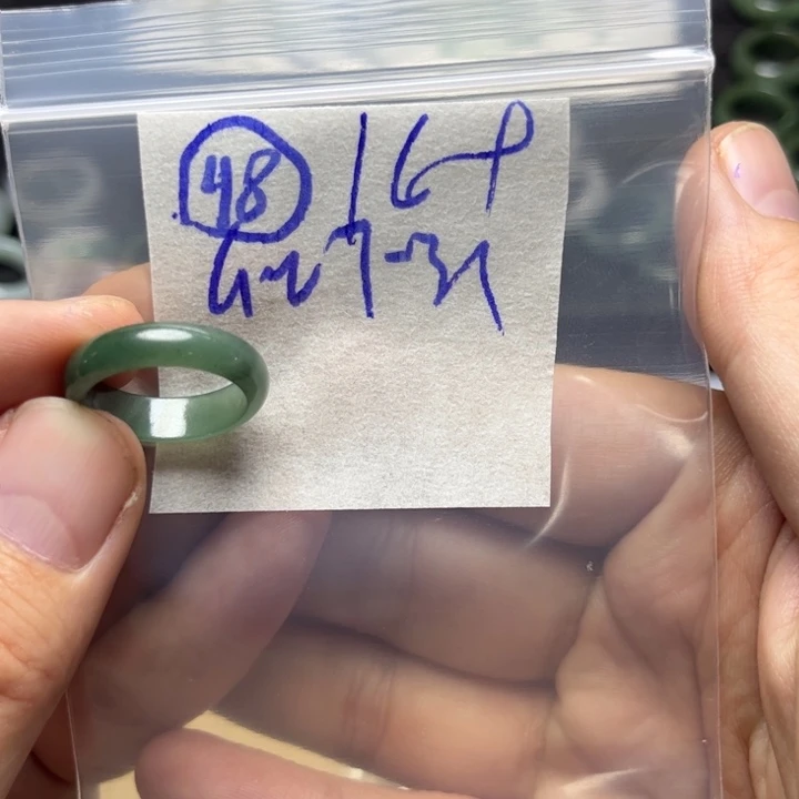 定制翡翠未镶嵌明天