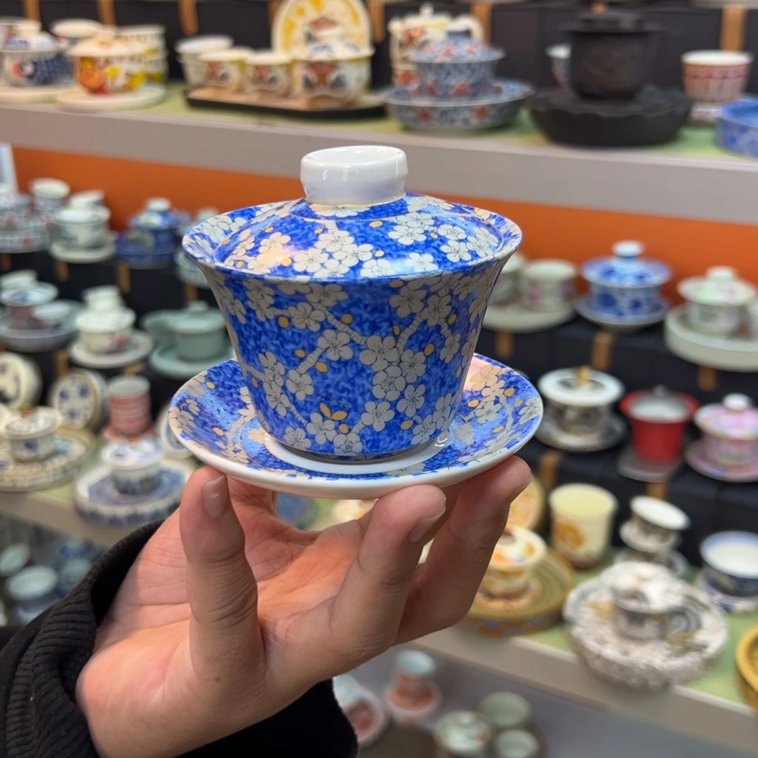 健健康康平平安安