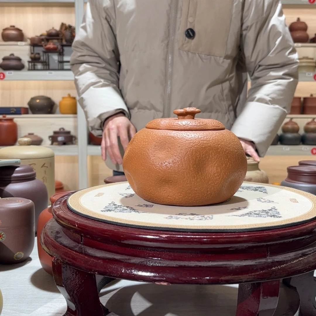 茶叶罐紫砂醒茶罐