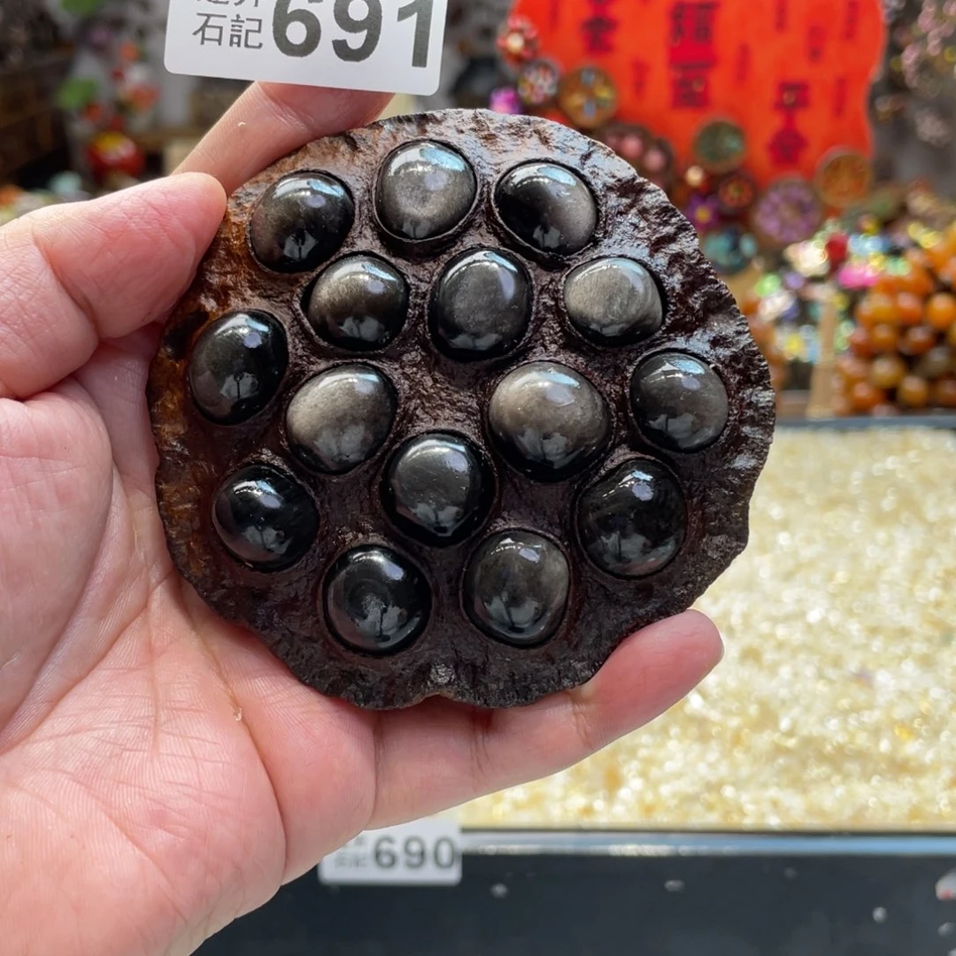 核桃木/黑胡桃（胡桃木）691