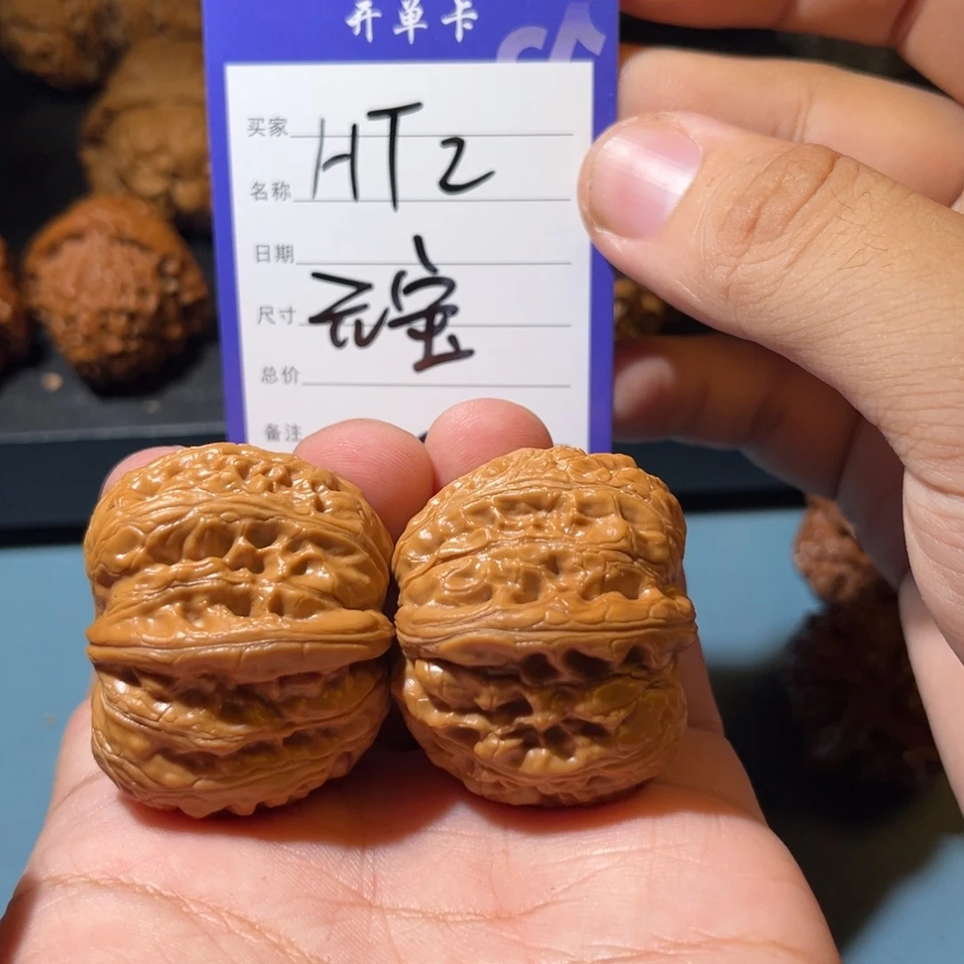 文玩核桃吊坠文玩