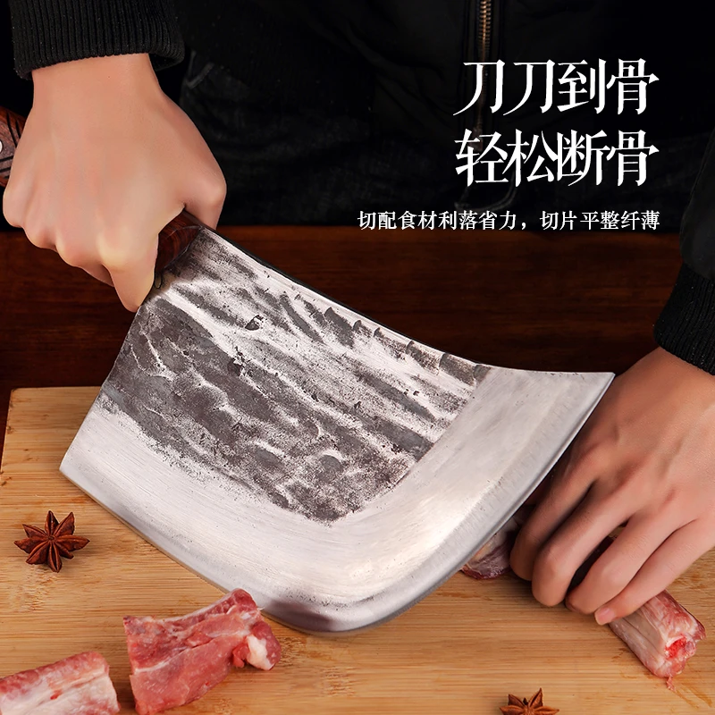 砍骨刀开边砍大骨刀纯手工锻打斩骨刀砍屠宰商用砍牛羊骨猪大骨刀