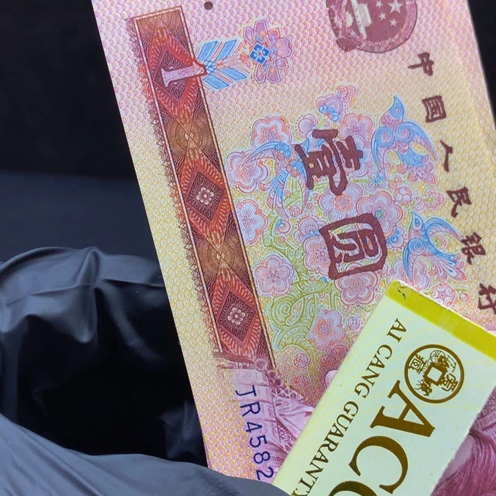 欢迎来到丁家至尊金龙王单张不挑号