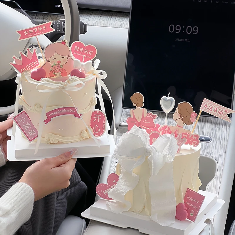 38女神节快乐网红唯美蛋糕装饰仙女妈妈小富婆插牌三八女王节装扮