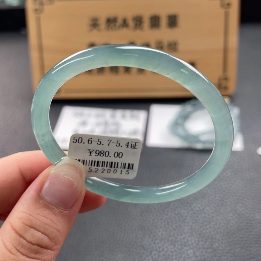 【闪购商品】未镶嵌手镯翡翠手镯