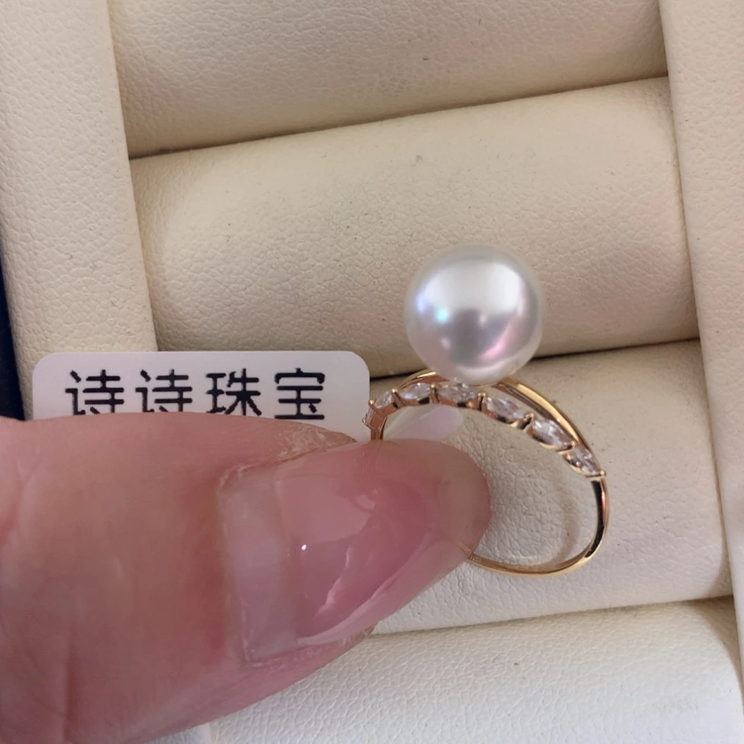18K金镶嵌海水珍珠戒指