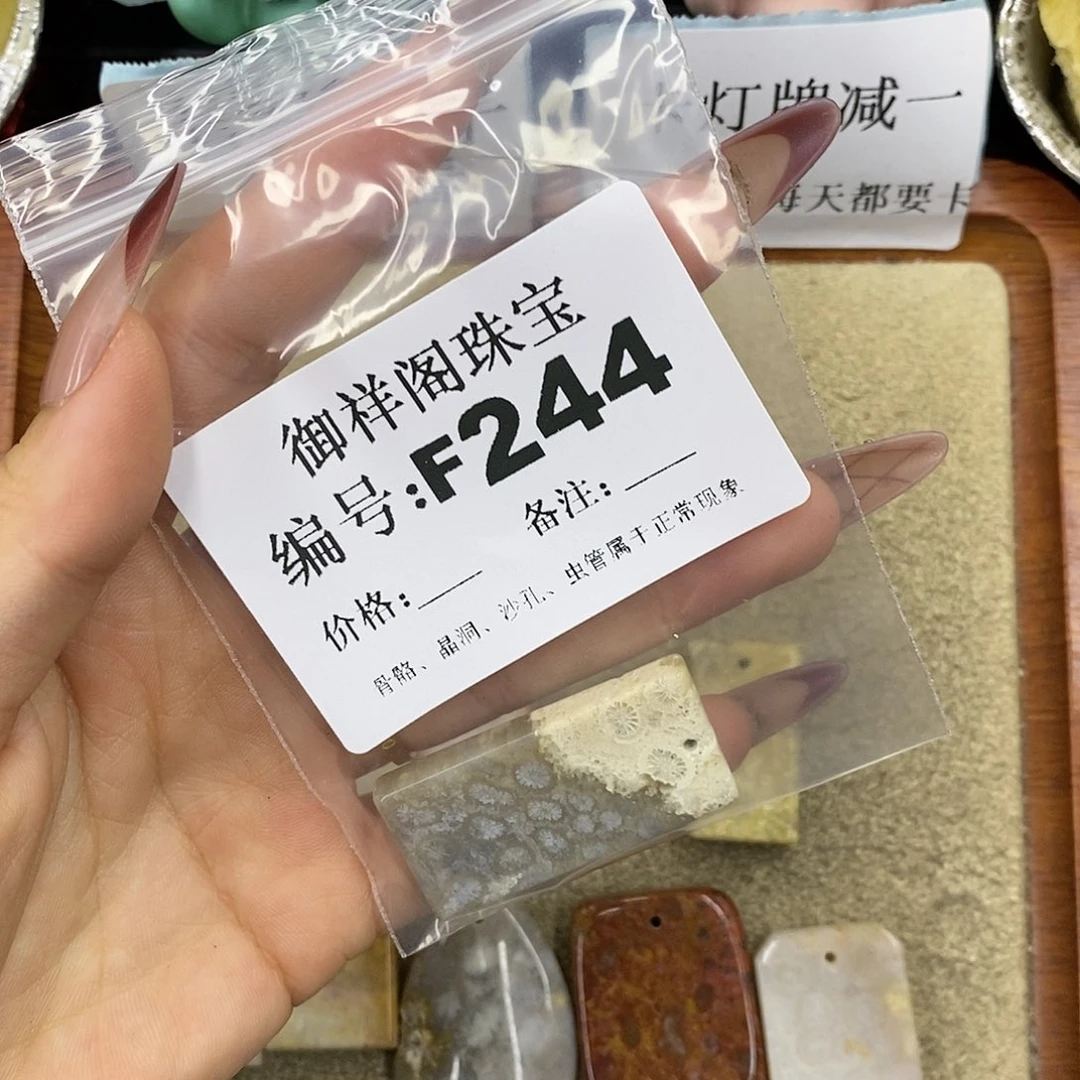 石英质玉吊坠(不含链)足银镀金镶嵌k***e