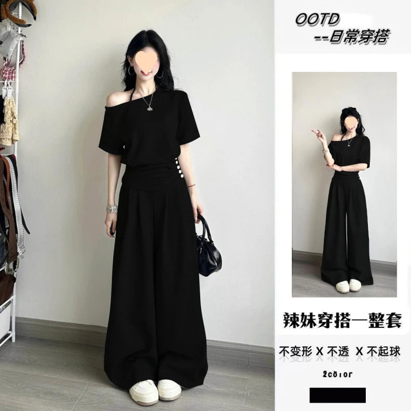 套装女2025夏季新款韩系气质露肩收腰卫衣短袖上衣高腰显瘦阔腿裤