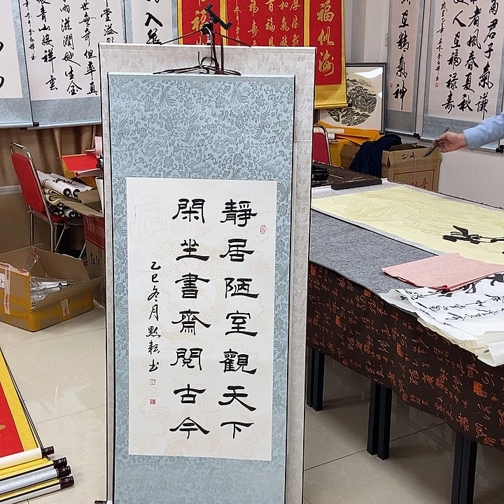 书法书法作品参加