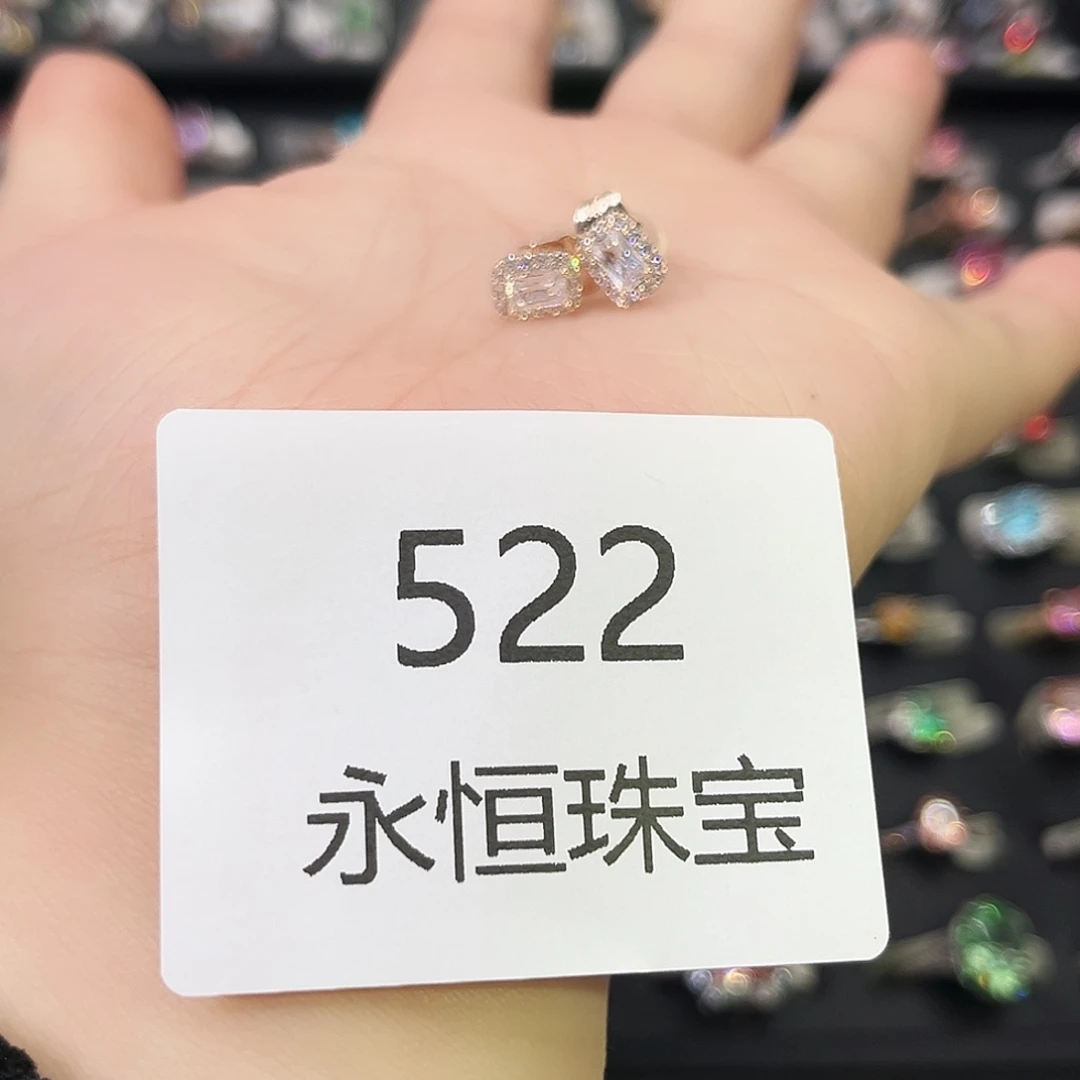 莫桑石非金属522孤品