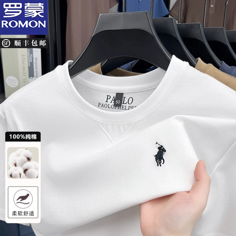 罗蒙正品纯棉短袖T恤衫男士夏季薄款刺绣倒三角领口高级打底衫男