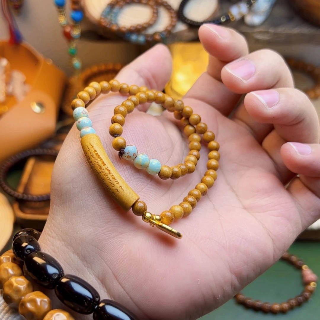 菩提根/象牙果手串