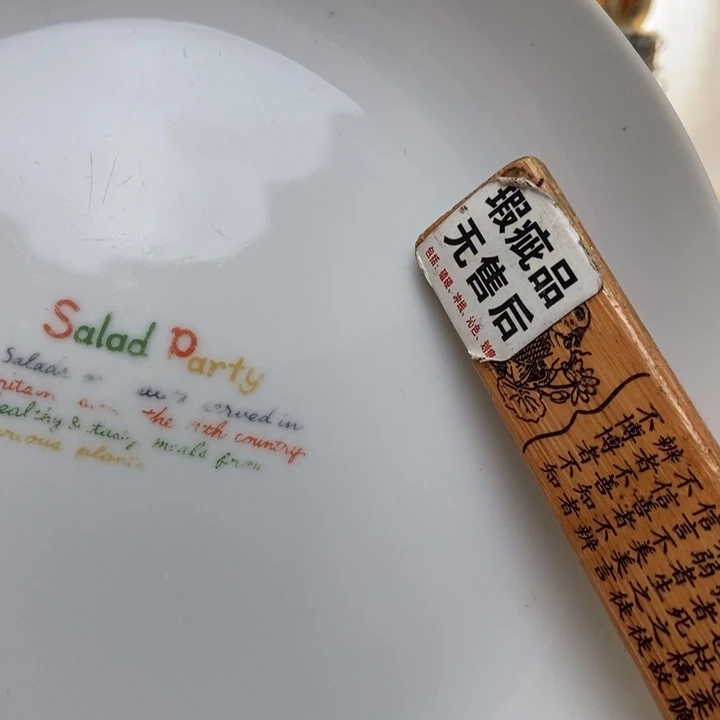 摆件芝***糕陶瓷哈哈哈哈哈