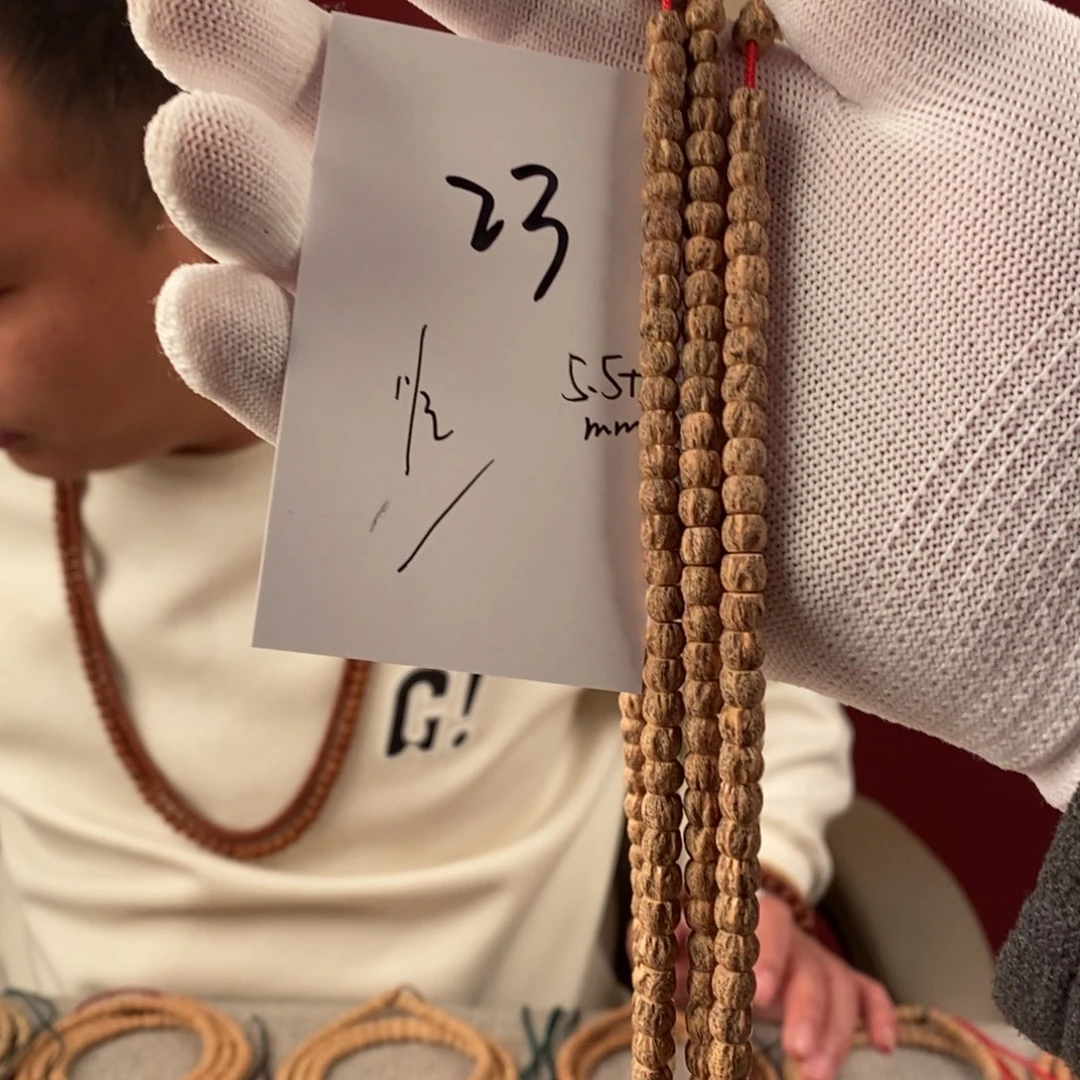 柏香籽/百香籽手串