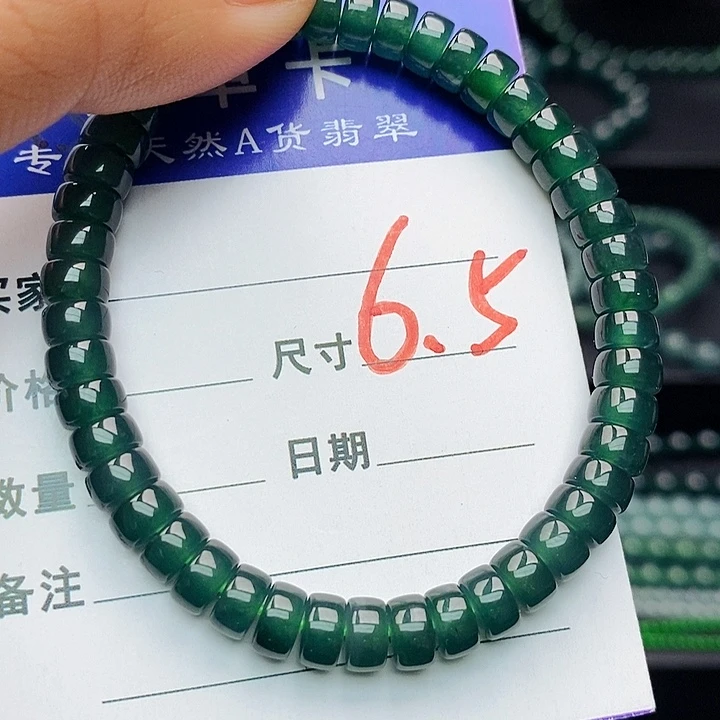 翡翠未镶嵌手链翡翠