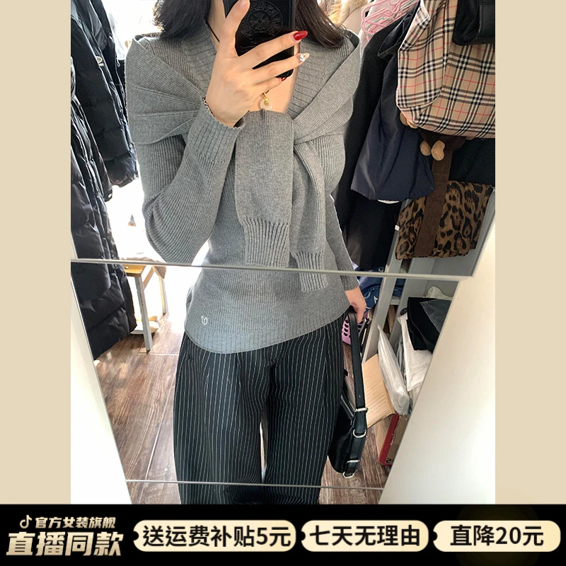 早秋韩系穿搭灰色v领针织打底衫女早秋季2秋季韩爆款洋气慵懒风潮