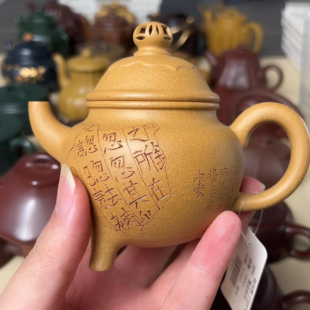 茶壶紫砂宜兴紫砂壶59