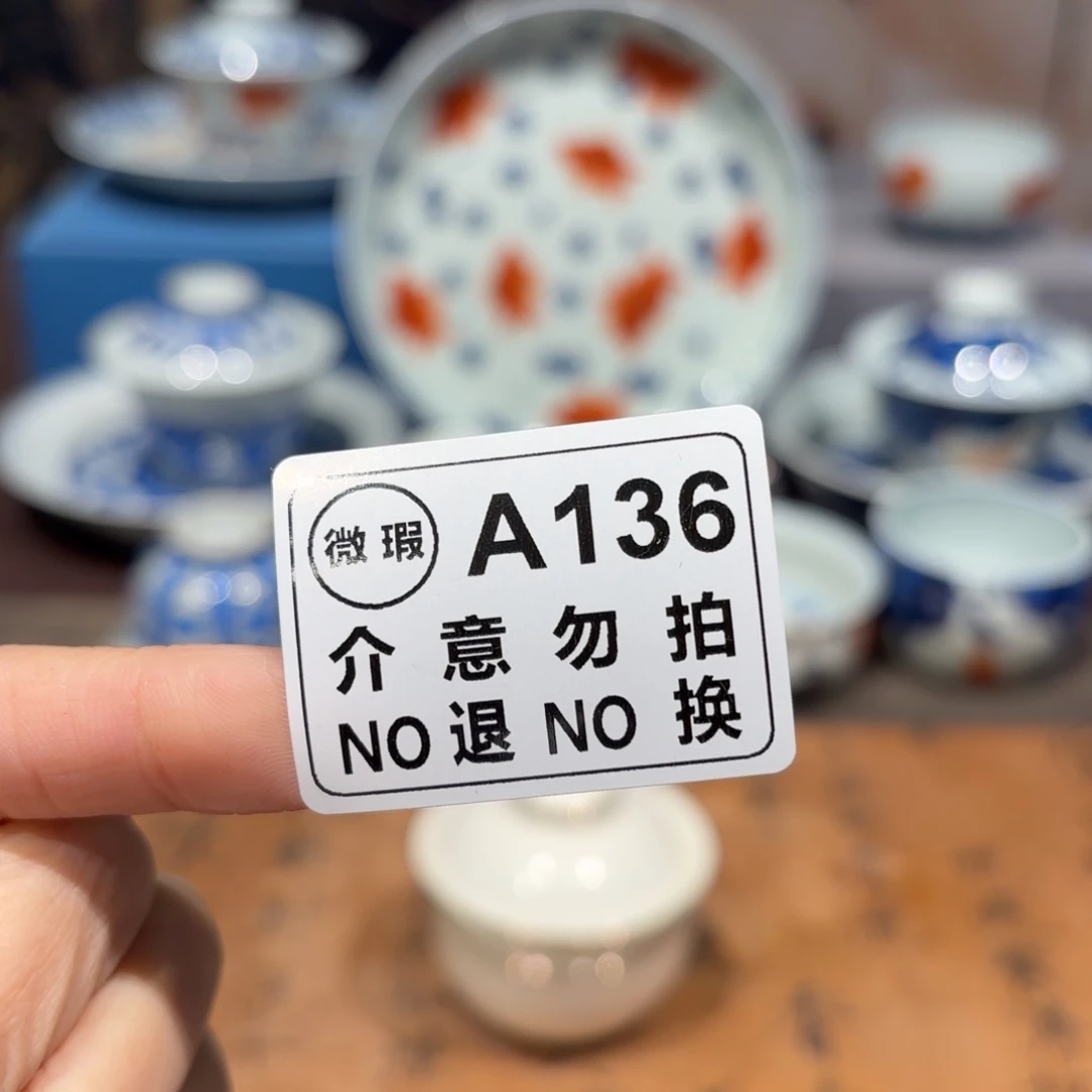 景德镇纯手工手绘