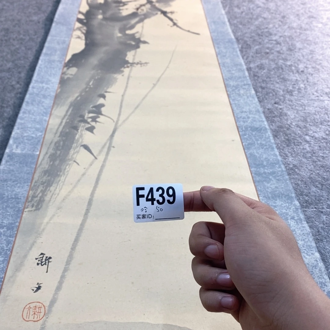 哈***根文化创意装饰美术品