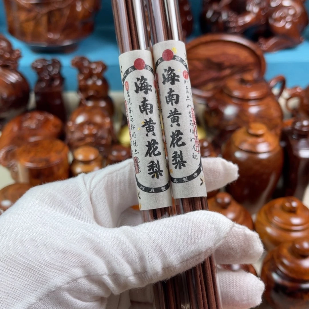 黄花梨/降香黄檀把件线香