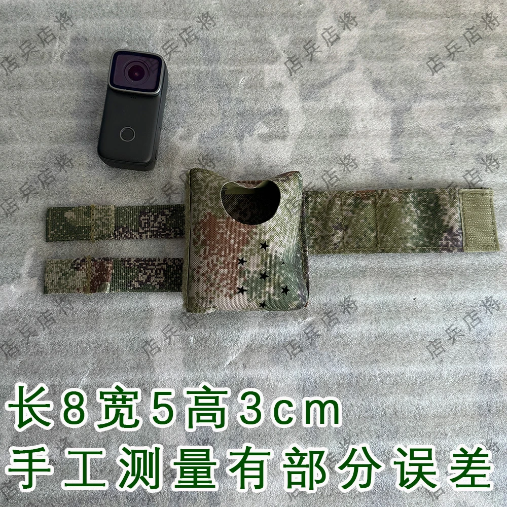 新版运动相机挂载包装具配件包 战术背心外挂相机配件袋防红阻燃