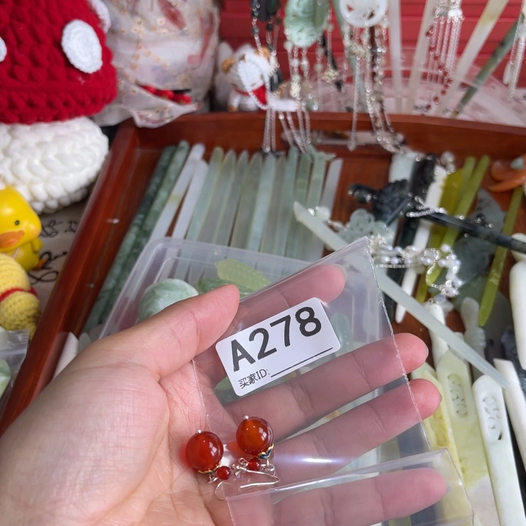 蛇纹石玉发饰未镶嵌阳****望