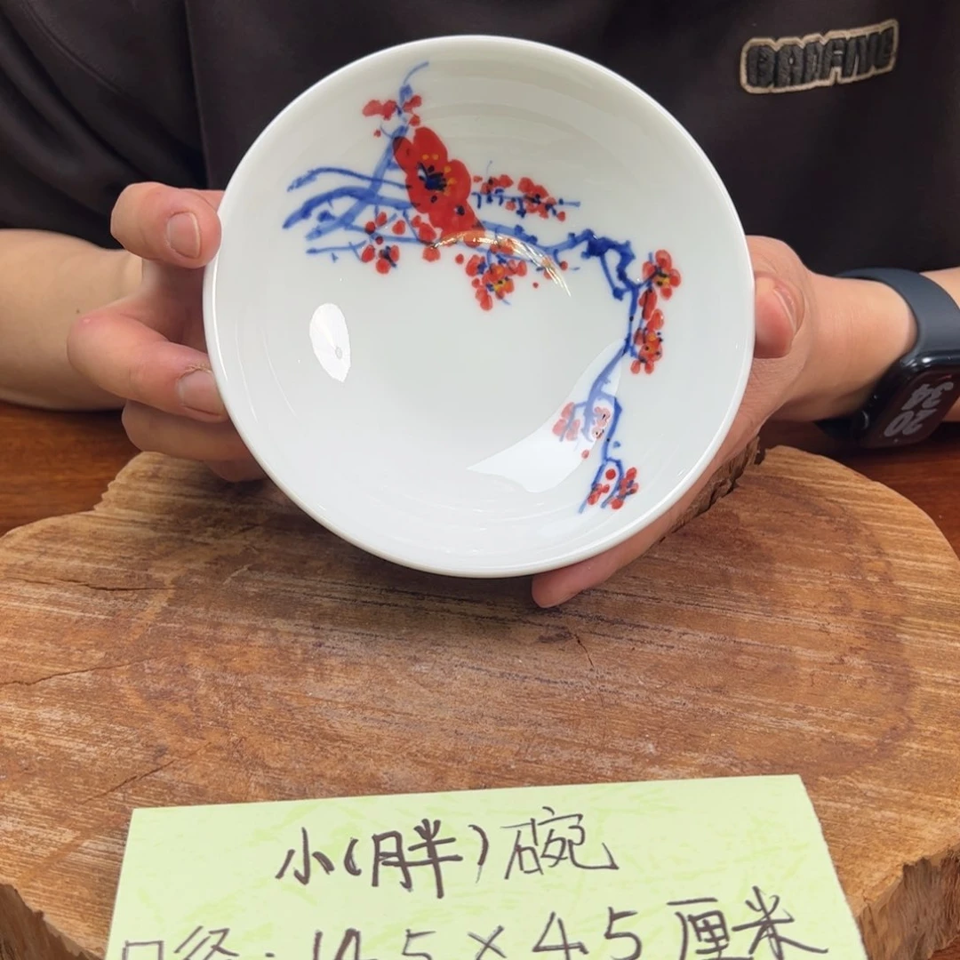 瓷片景德镇陶瓷手工手绘制作胖胖碗