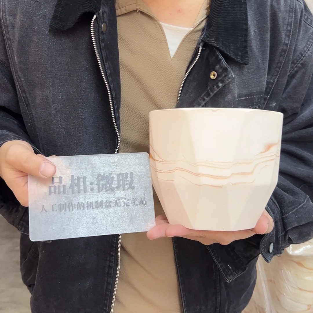 微瑕八角盆16口14高1个