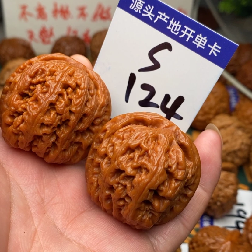【闪购商品】文玩核桃把件嘎*哥粗筋40