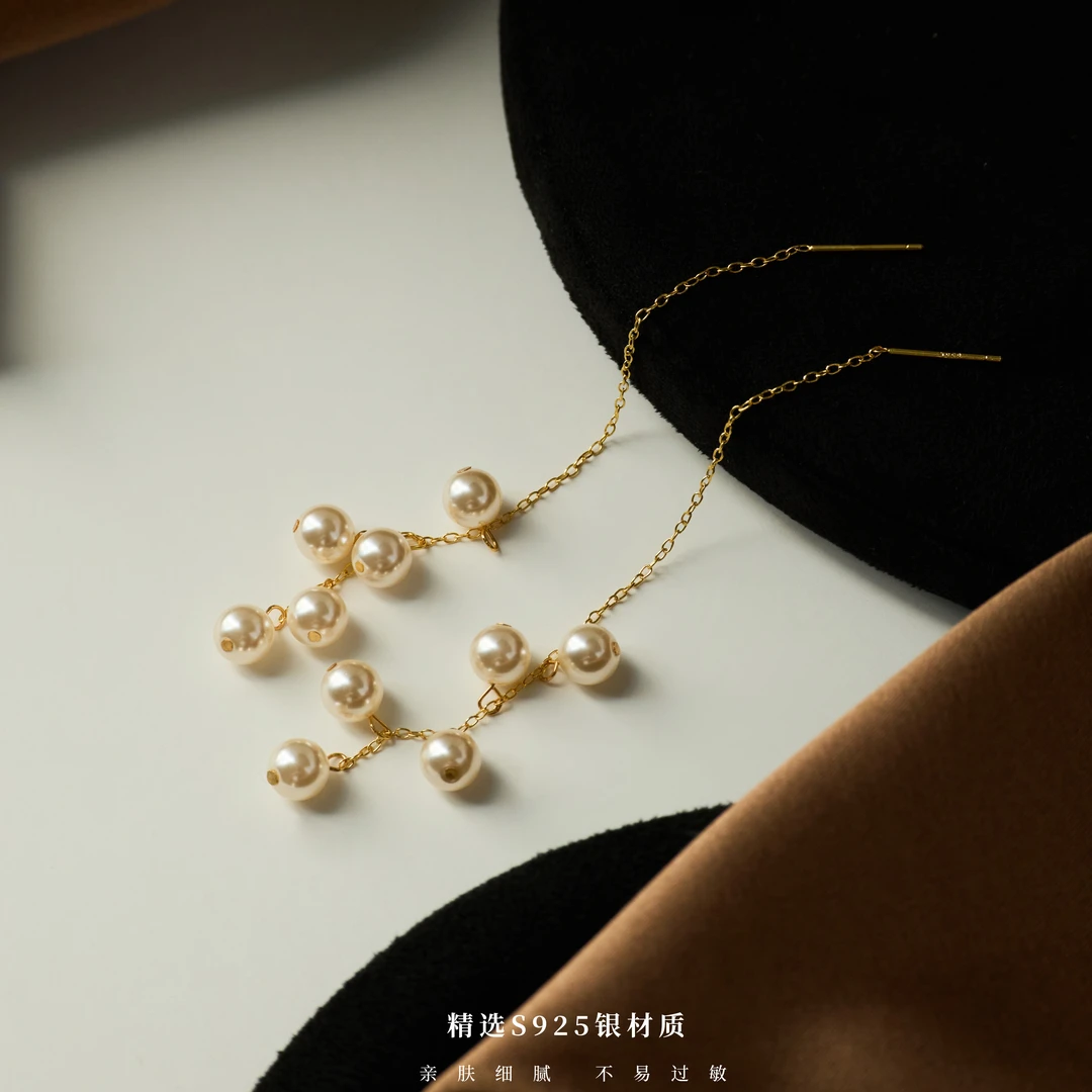 丽沁 925银耳饰 干枯玫瑰色葡萄流苏耳线显白气质百搭长款法式