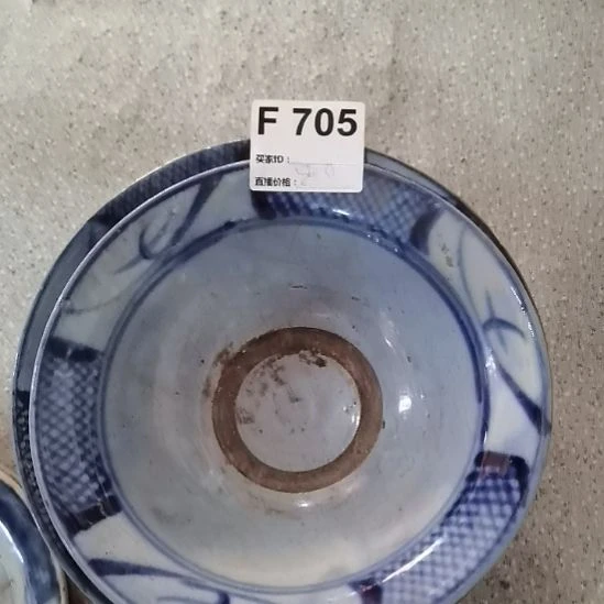 百***合瓷器微瑕不退不换2个