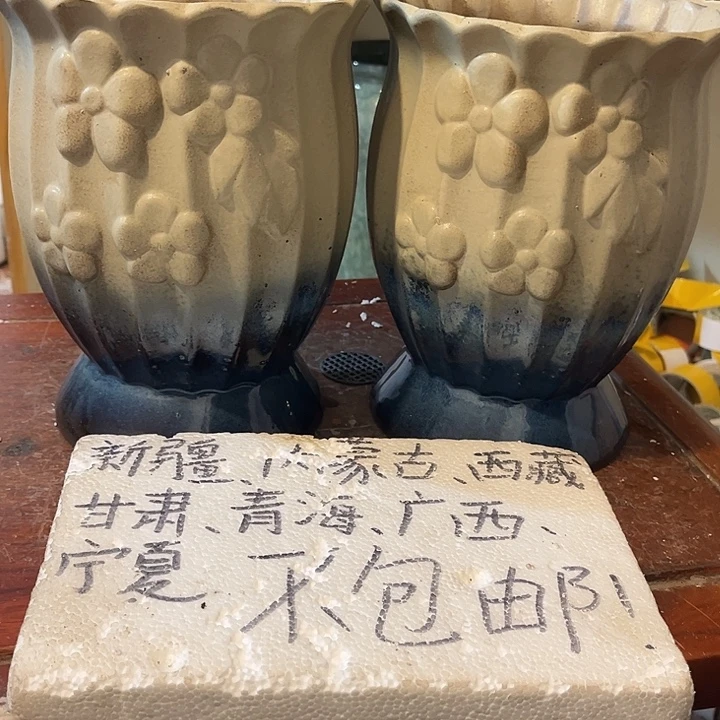 泥塑自产自销模式