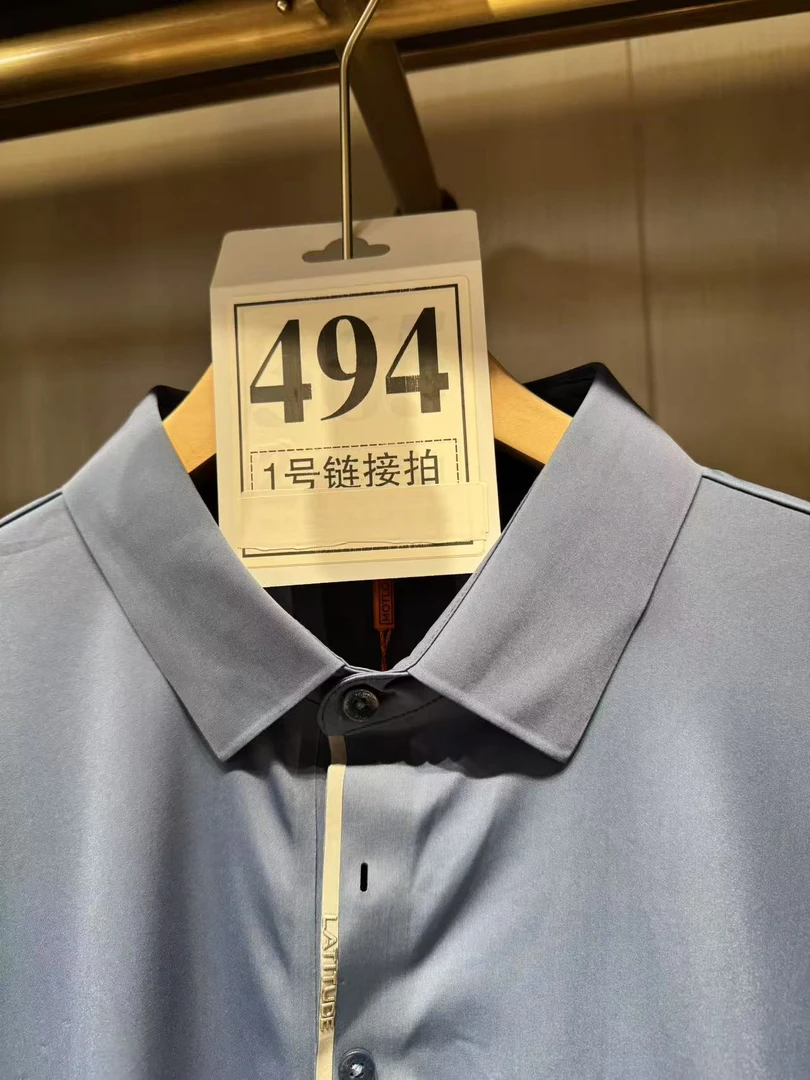 【牙哥夫妇】494#男装商务短袖